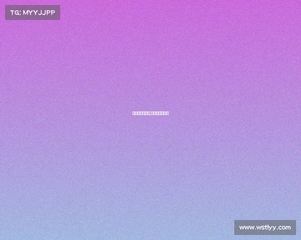 自行车赛事排行;自行车世界比赛