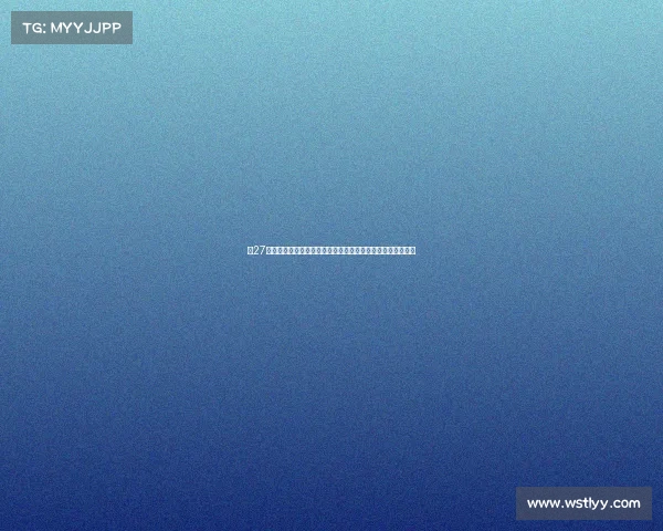 第27届天元围棋最新赛事巅峰对决全球顶尖棋手齐聚争霸棋坛荣耀