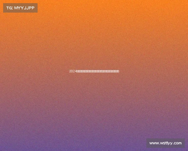 2024年独家体彩重点赛事推荐涵盖足球篮球热门赛事专家预测分析 2024年独家体彩重点赛事推荐涵盖足球篮球热门赛事专家预测分析